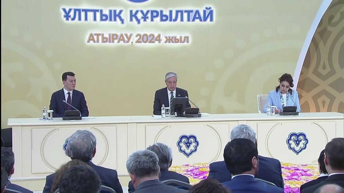 Обратить внимание на концертные залы в Казахстане после теракта в РФ призвали депутаты "AMANAT"