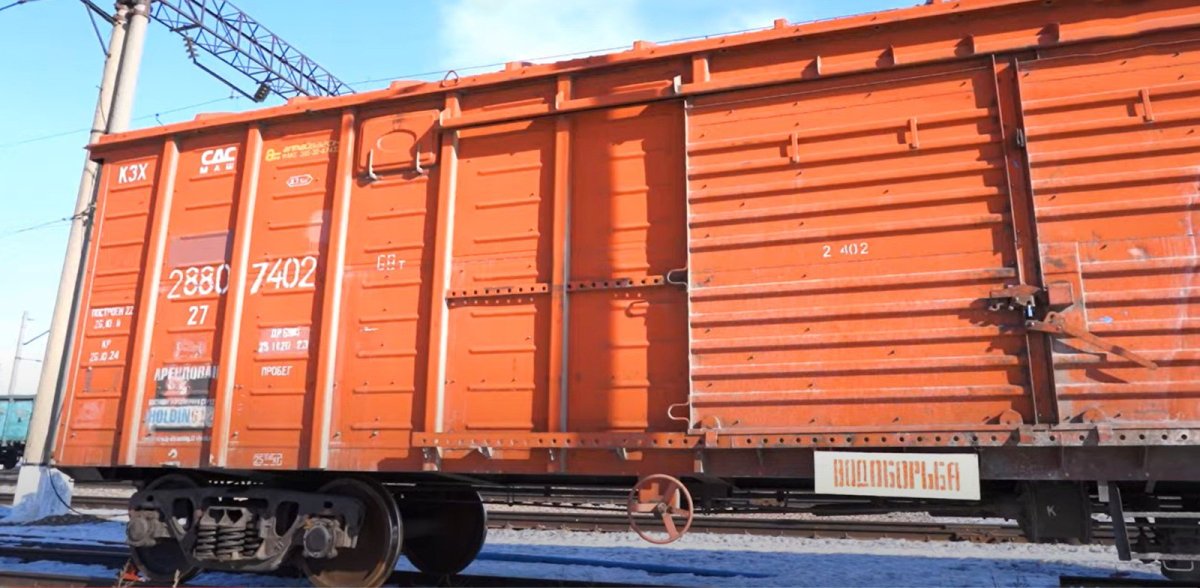 Грузовые вагоны сошли с рельсов в Актюбинской области