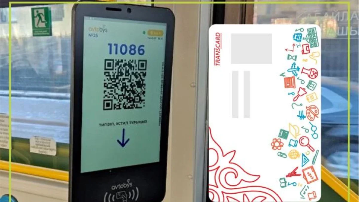 Астанада балалар автобуспен 86 млн-ға жуық рет тегін қатынаған