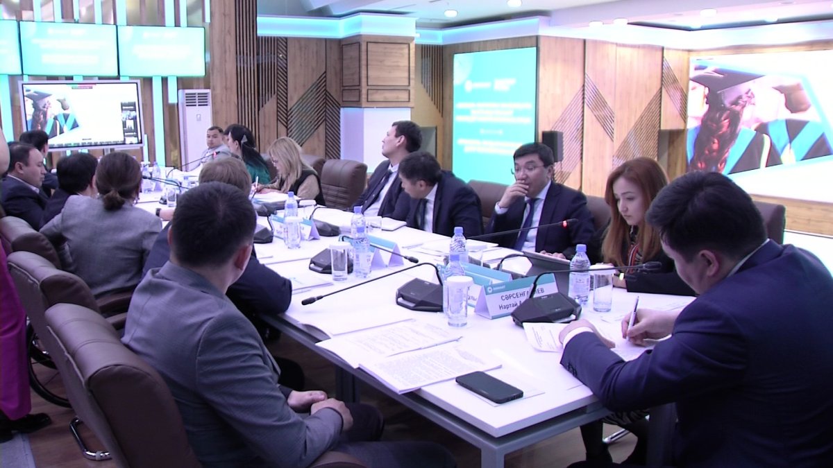 «Болашақ» бағдарламасына құжат қабылдау және конкурстық іріктеу ережелеріне өзгеріс енгізілуі мүмкін
