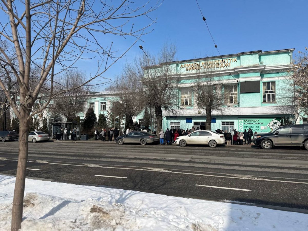 Алматыда жер сілкінісі қатты сезілді