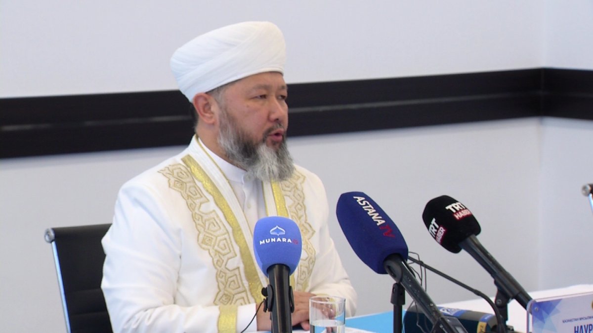 Пітір садақа - 640 тг