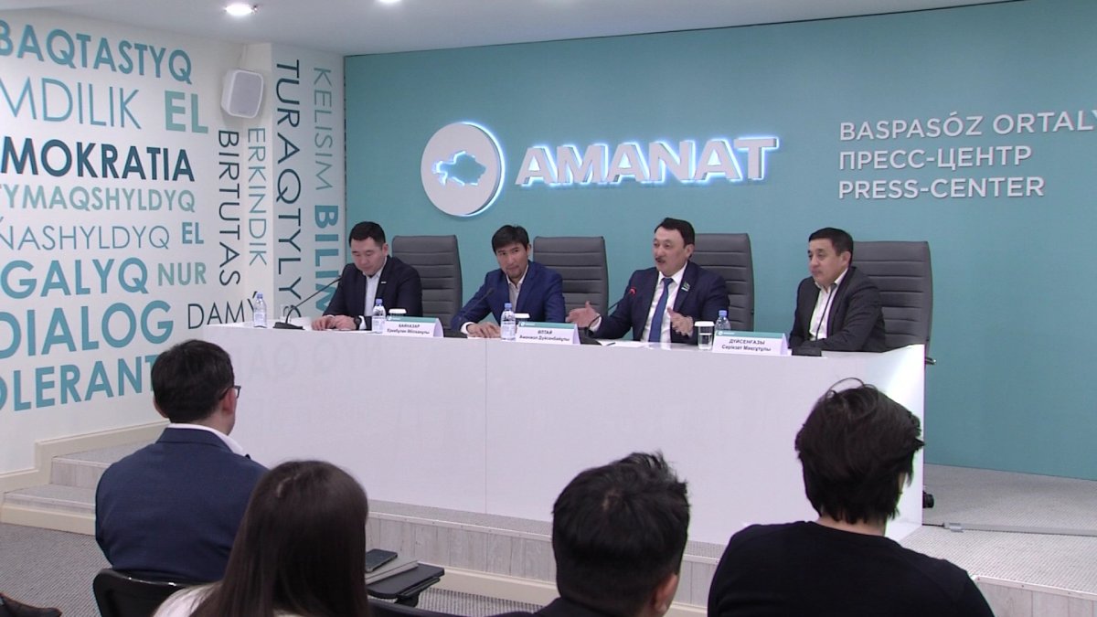 «AMANAT» партиясының қолдауымен Республикалық командалық айтыс ұйымдастырылады