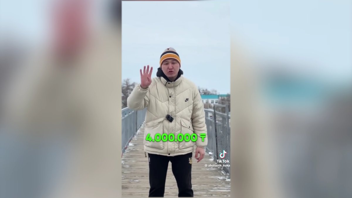 Актюбинцы добились задержания коррупционера благодаря видео в ТикТок
