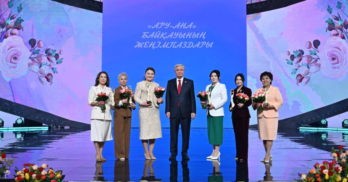 Президент вручил призы за лучший женский проект