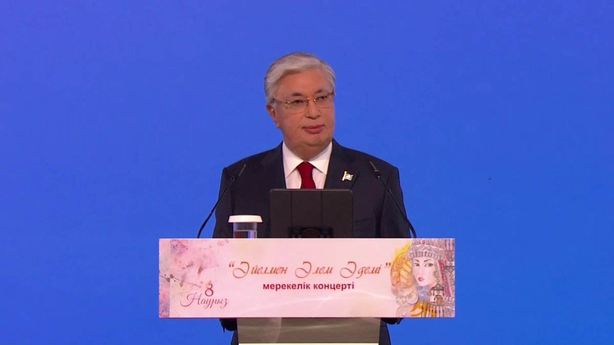 "Нәзік жандарға деген біздің ықыласымыз, ілтипатымыз әрдайым ерекше", - Президент