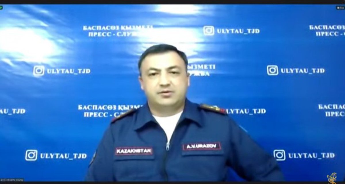 Ұлытау облысы: қазіргі таңда жағдай тұрақты