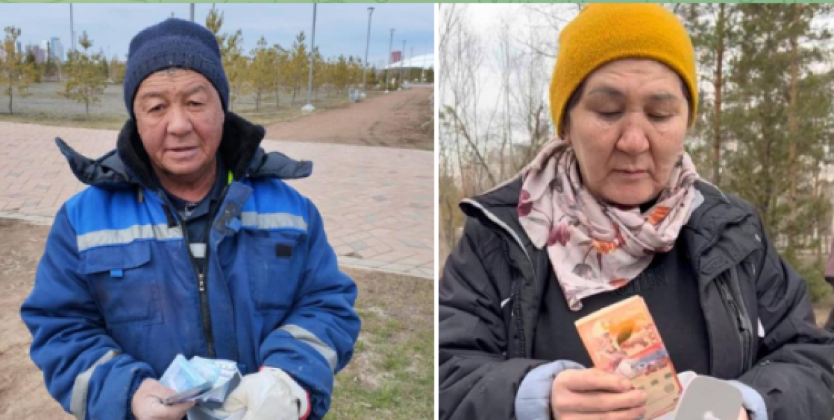 Кто нашел на столичном субботнике денежные призы, рассказали в акимате