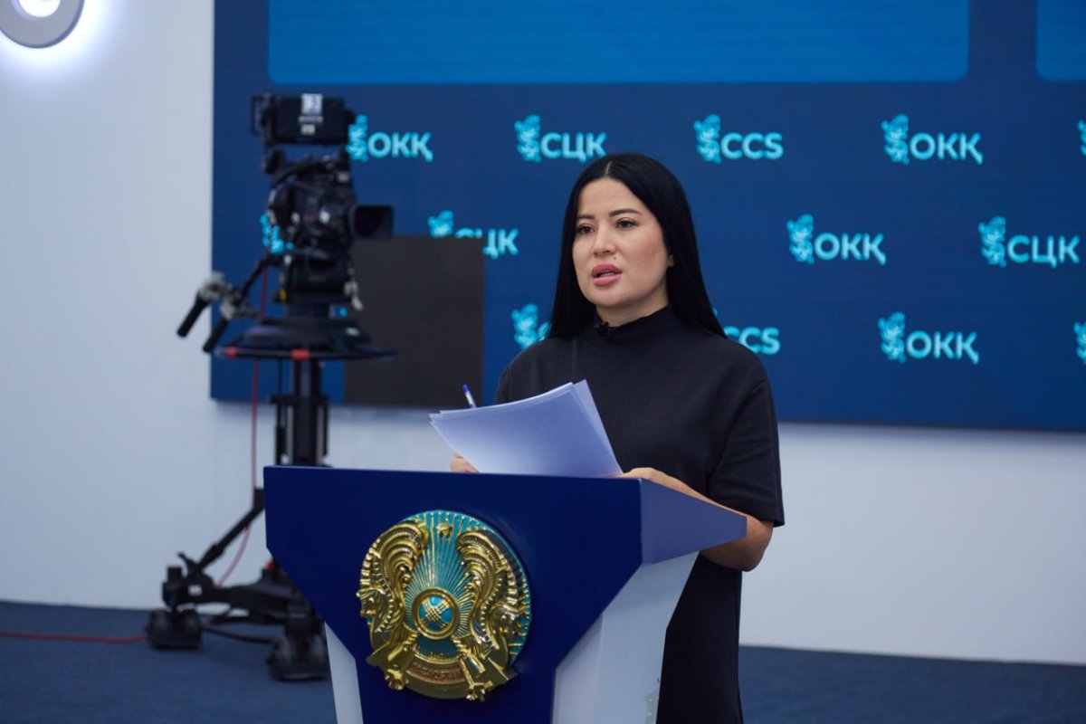 Құжатты қайта қарайды