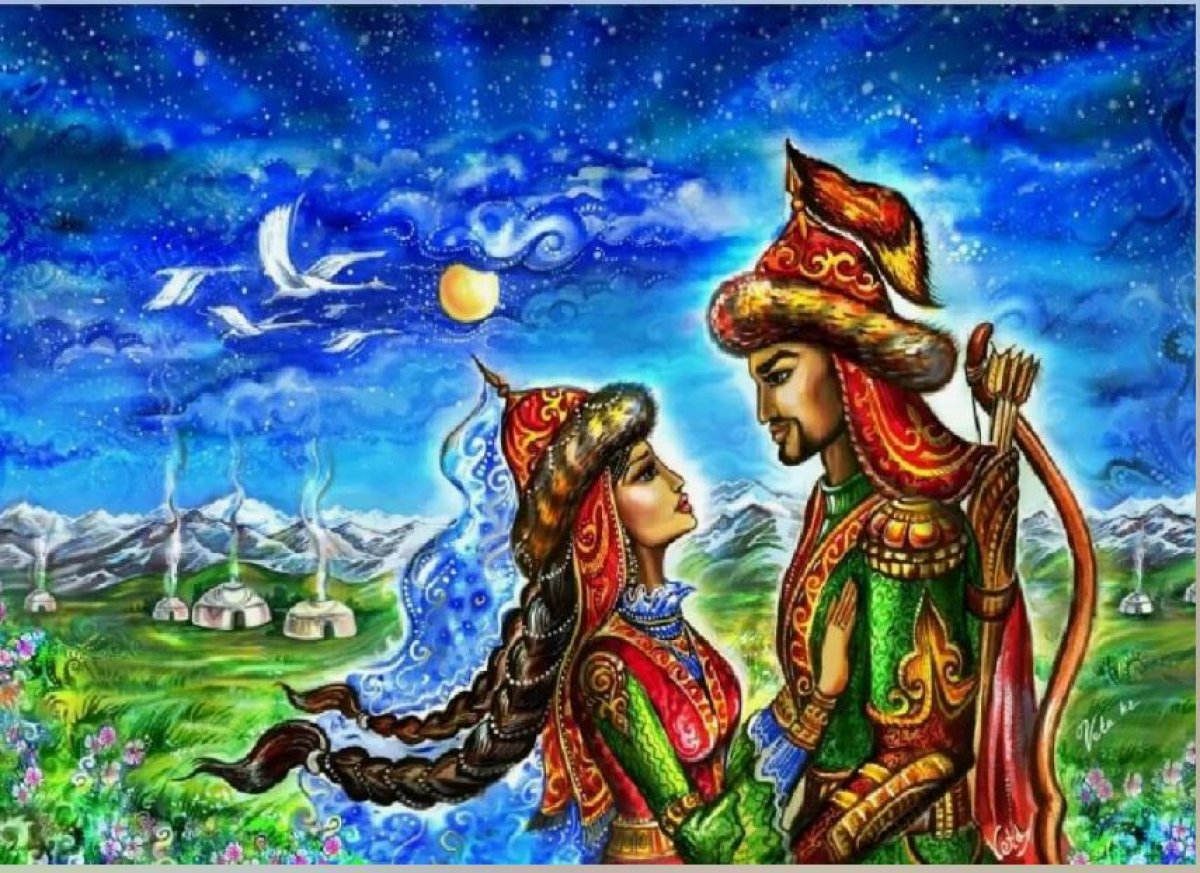 15 апреля в Казахстане отмечают День влюбленных