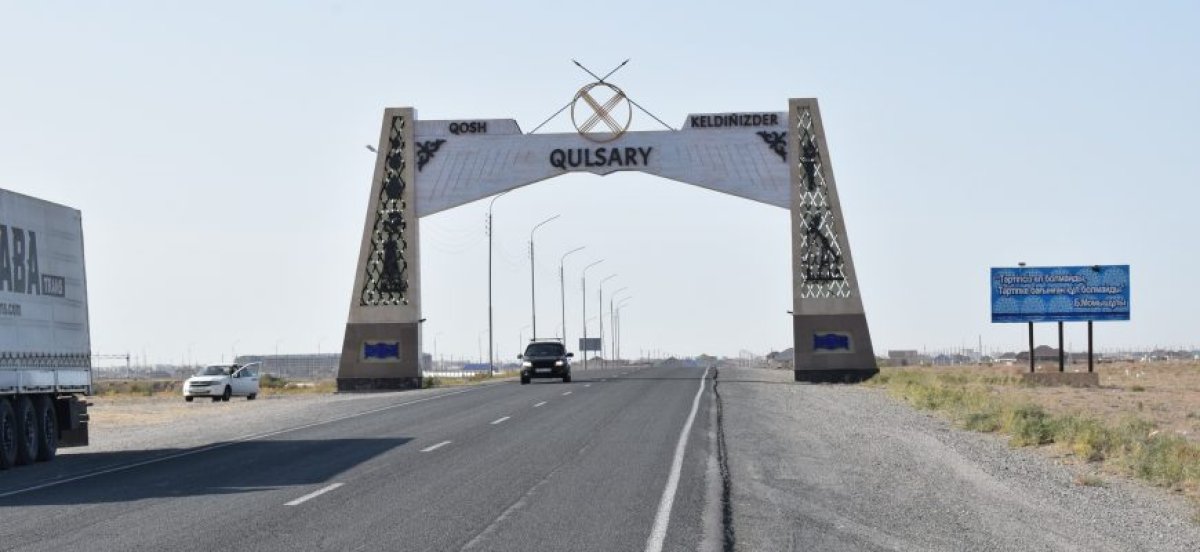 В Кульсары восстановили подачу газа