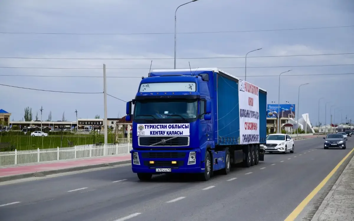 Аймақтарға 4 642 тонна гуманитарлық көмек жіберілді