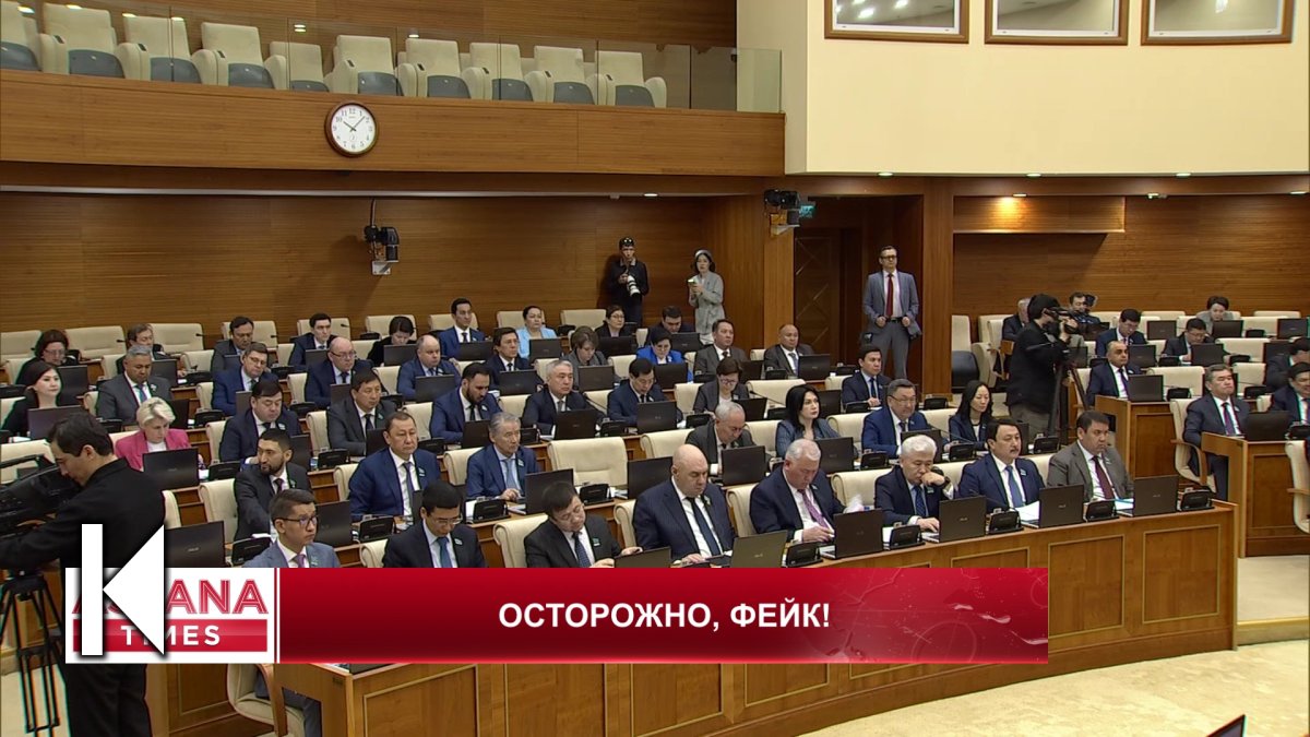 Трещина в водохранилище и зараженная вода в Иртыше: депутат призвал наказать распространителей фейков