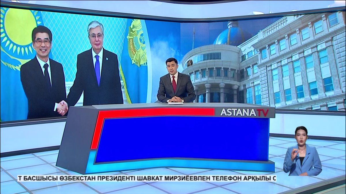 Мемлекет басшысы KIA корпорациясының президентін қабылдады