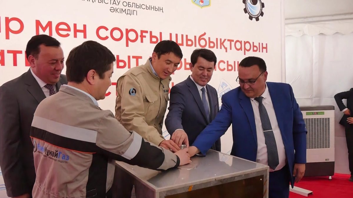 Жаңаөзенде сорғы-компрессорлық құбырлар мен сорғы штангаларын шығаратын зауыт салынады