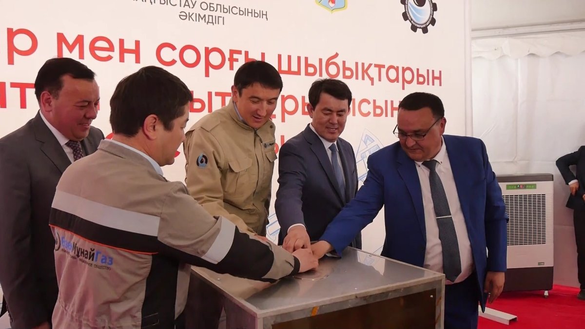 Капсулу завода по производству насосно-компрессорных труб и насосных штанг заложили в Жанаозене