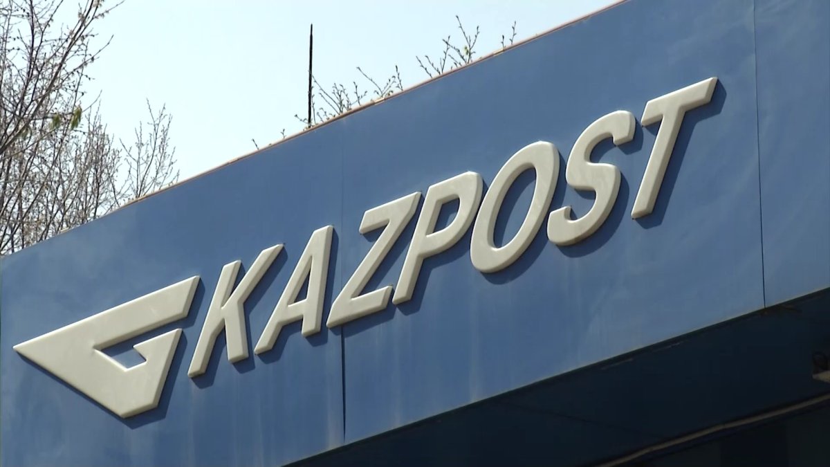 Алматыда «Пошта жөнелтімдерін қабылдау және табыстау» шеберлік сабағы өтті