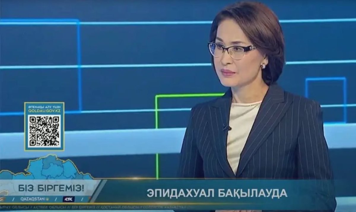 "Гуманитарлық көмек ретінде келіп жатқан ас-ауқатқа экспертиза жасалды", - министр