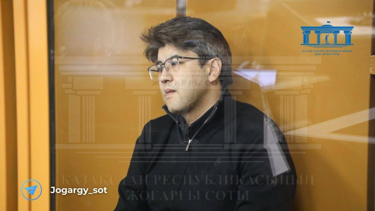 Началось очередное слушание по делу Бишимбаева