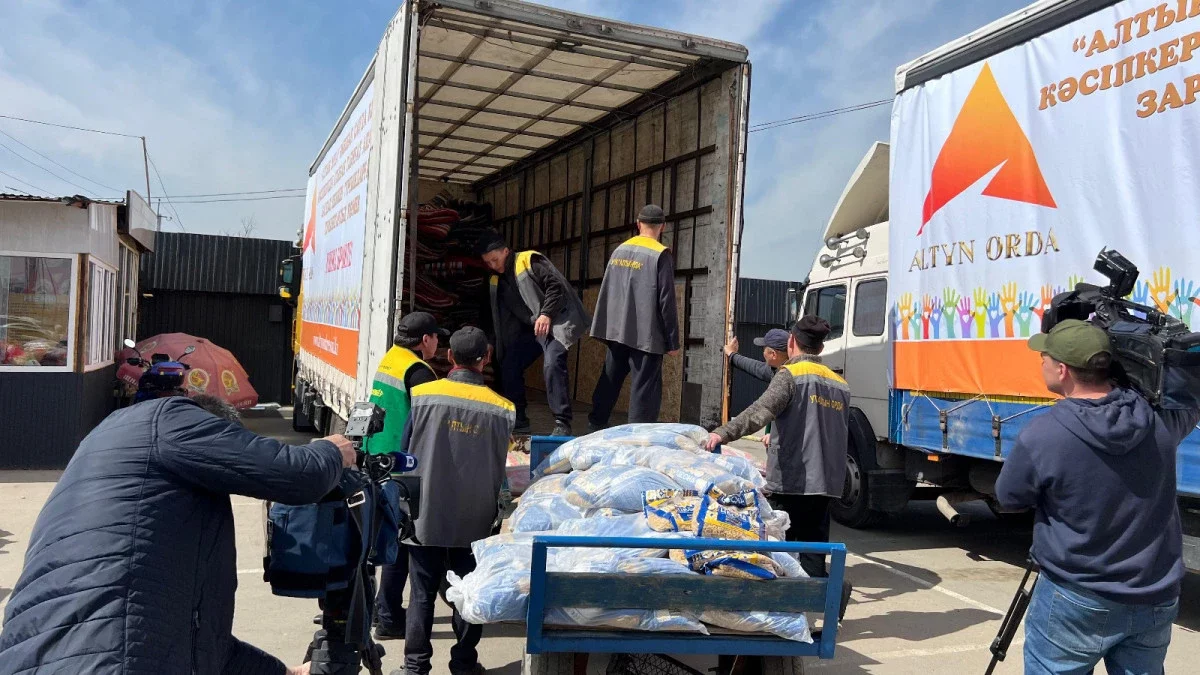 Алматыдан 4 өңірге гуманитарлық көмек жіберілді