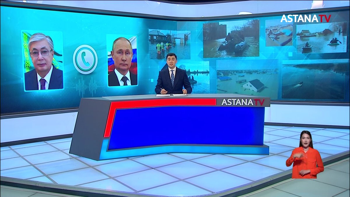 Мемлекет басшысы Қасым-Жомарт Тоқаев Ресей Президенті Владимир Путинмен телефон арқылы сөйлесті