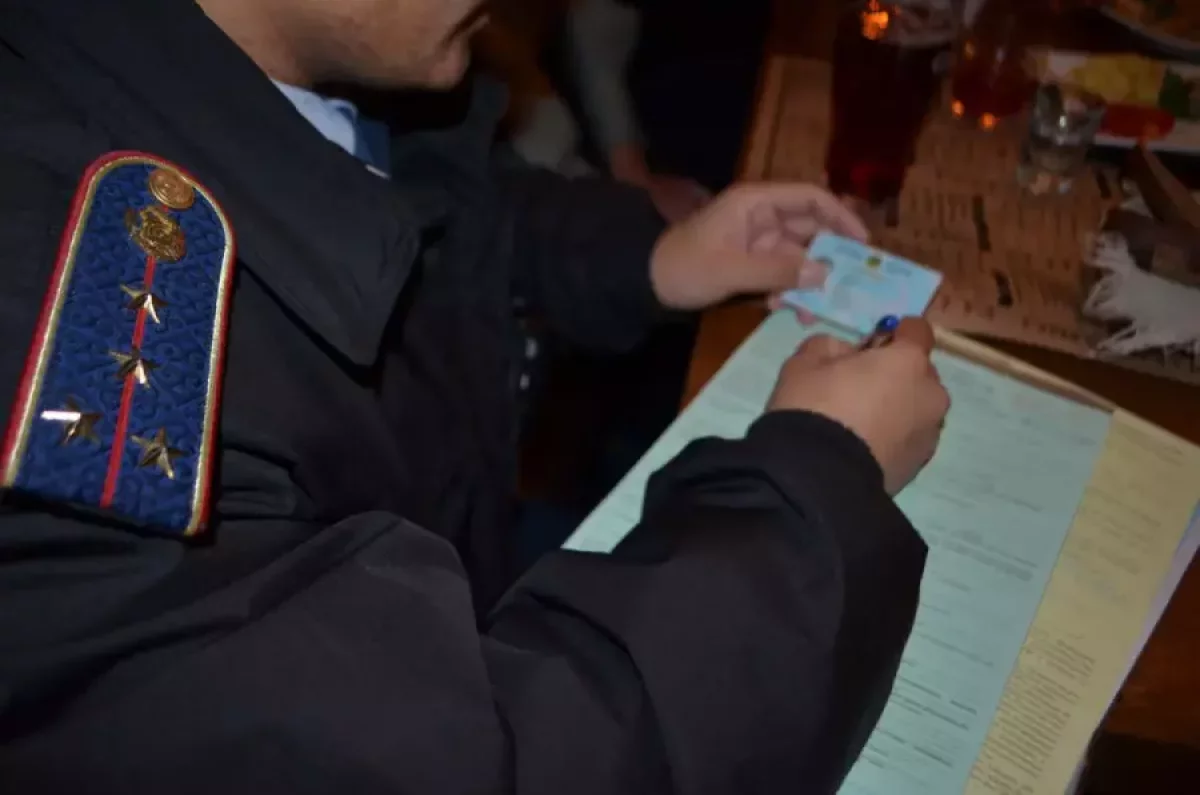 Құжаты 25 жылдан кейін рәсімделген ер адам сотталуы мүмкін