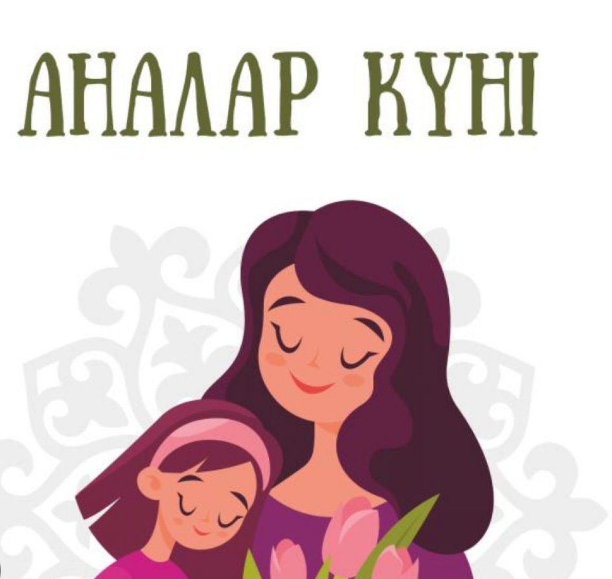 Жалаңаш Анджелина Джолидің суреттері