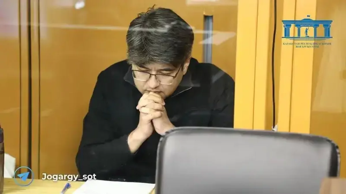 Қуандық Бишімбаев 24 жылға сотталды