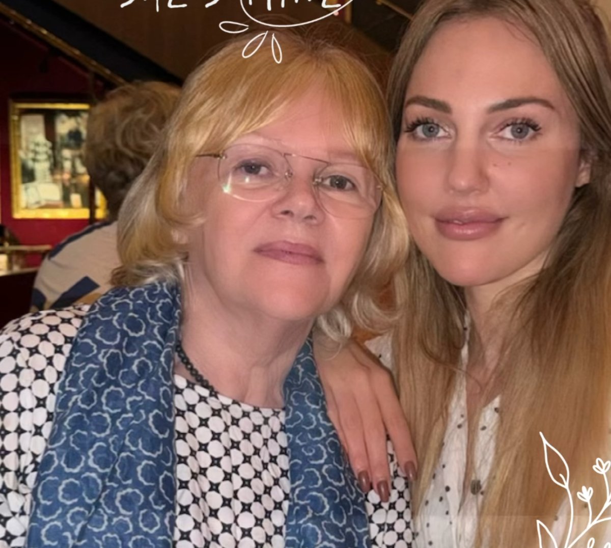 "Не всегда добра к ней": Мерьем Узерли показала мать и рассказала об их отношениях