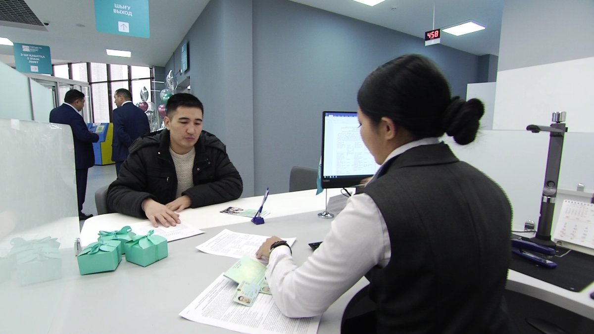"Наурыз" бағдарламасы бойынша 17 432 адам өтінім жолдады