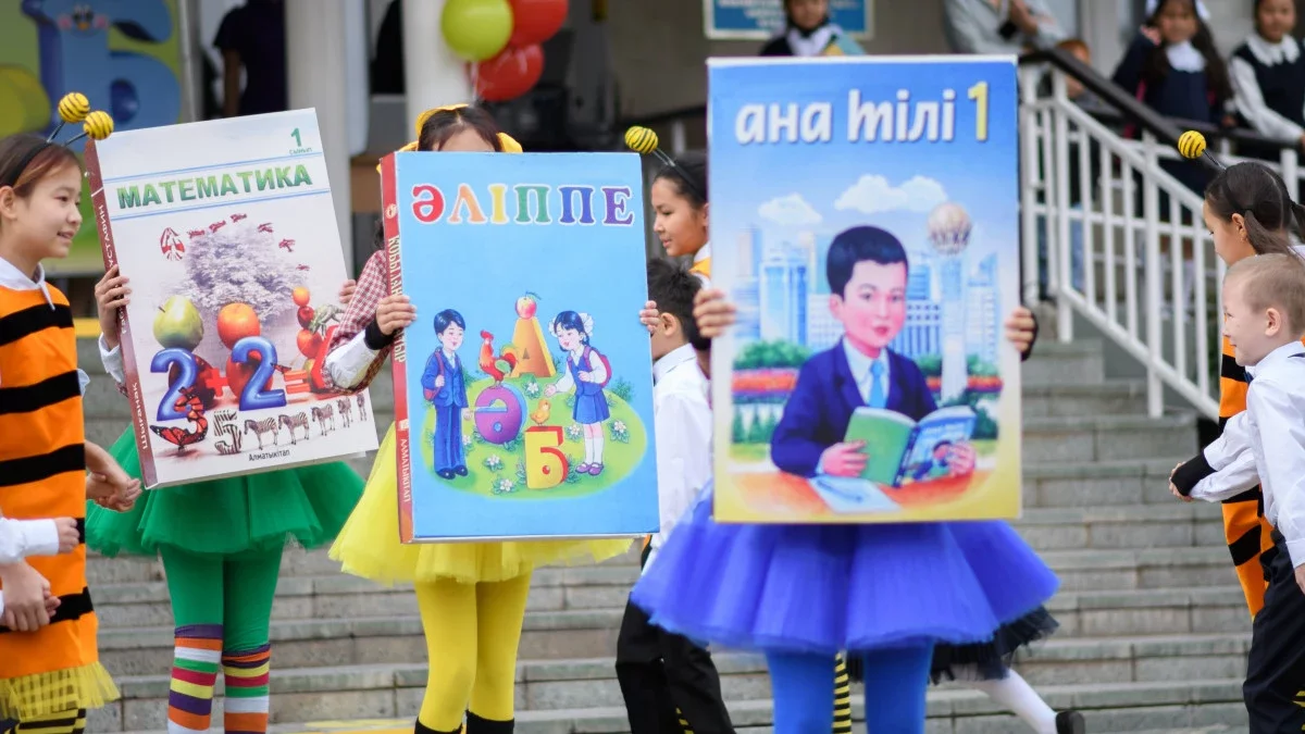 Бастауыш сынып оқушылары каникулға қашан шығады?