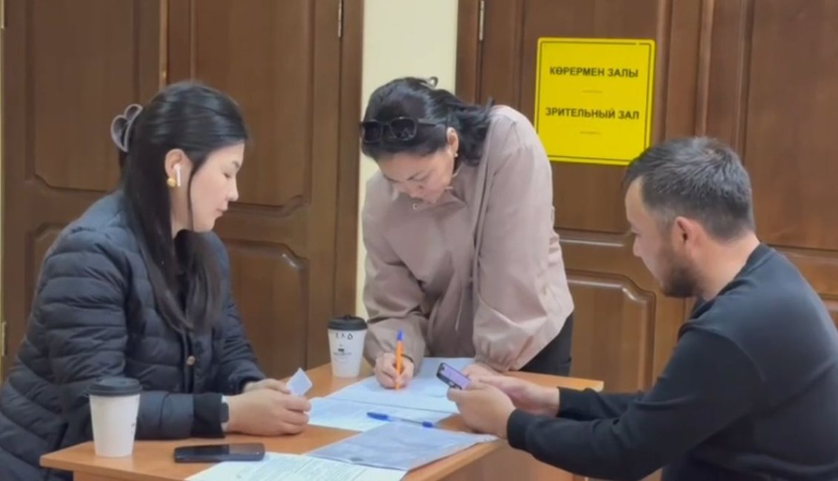 3 мыңға жуық өтініш түсті