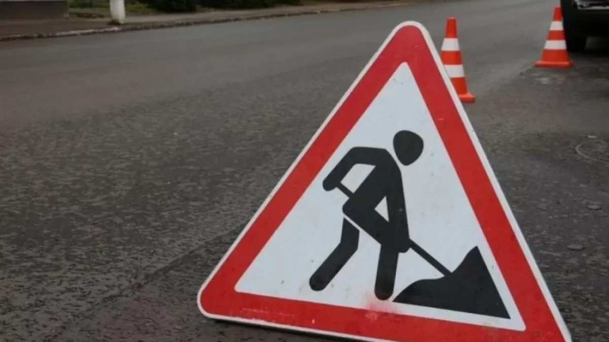 Астанада тағы бір көше уақытша жабылады