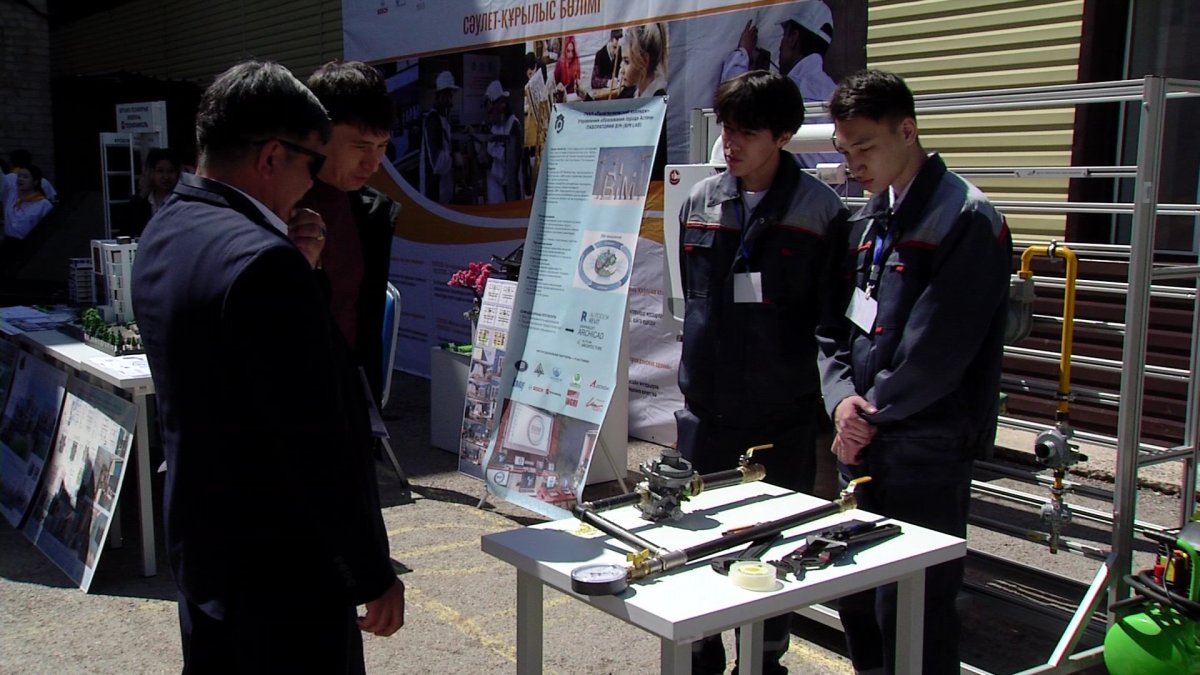 Астанада "Жасанды интеллект - еңбек нарығының трансформациясы" атты республикалық форум өтті