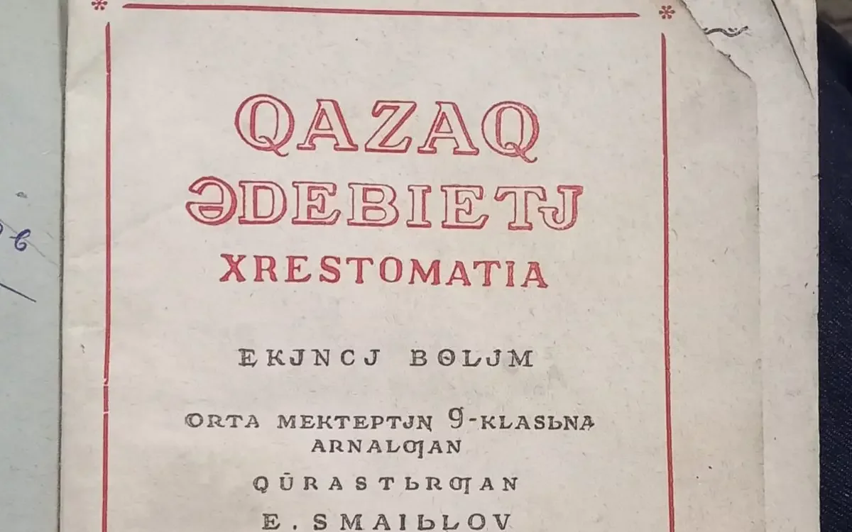 Даяшымен жыныстық қатынас онлайн Онлайн бұрмаланған порно видео