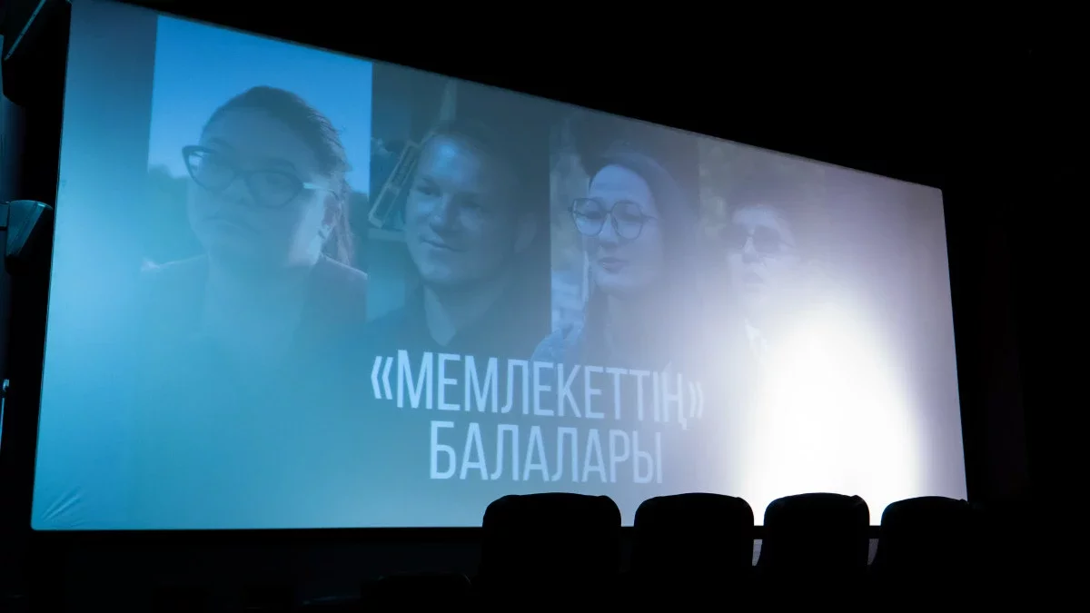Балалар үйінің түлектері туралы фильм жарыққа шықты