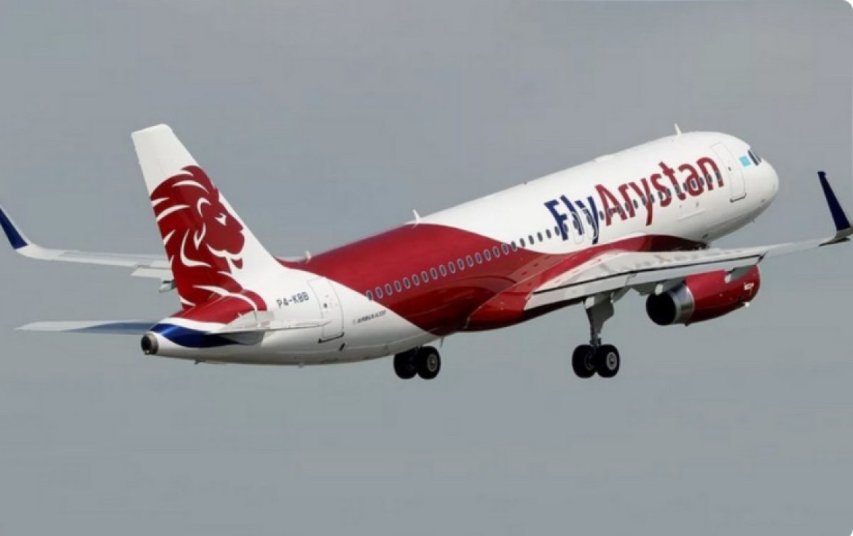 Самолет из Грузии не смог приземлиться в аэропорту Актау