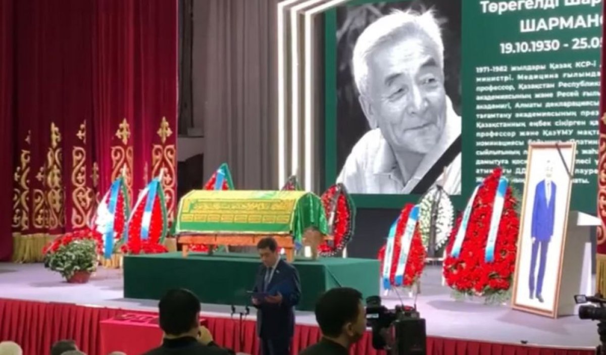 Алматы халқы Төрегелді Шармановты ақтық сапарға шығарып салды
