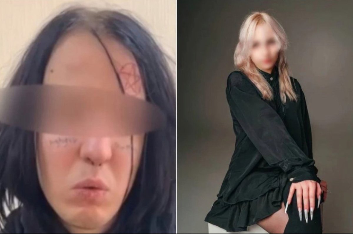 Парень с пентаграммой на лбу жестоко зарезал школьницу перед последним звонком