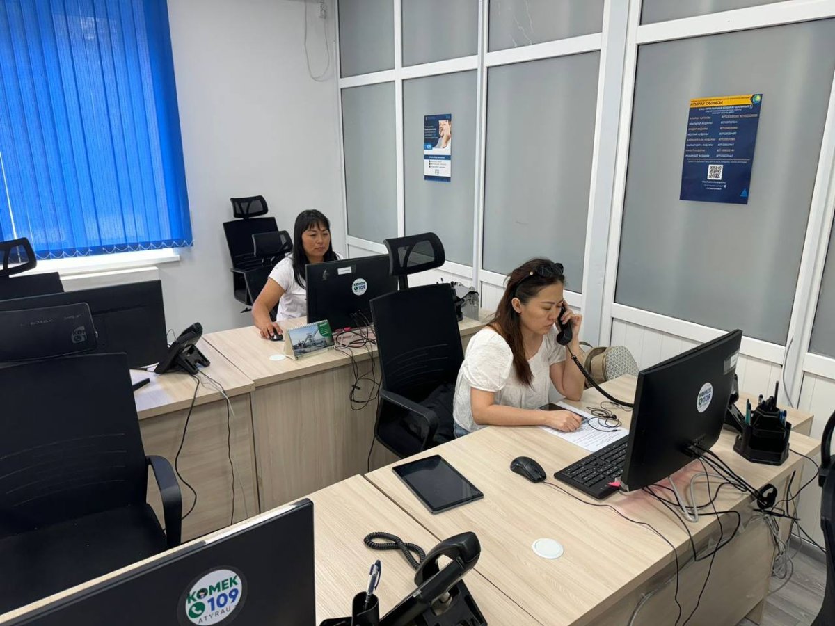 Более 1100 жителей Кульсары получили компенсацию на восстановление жилья