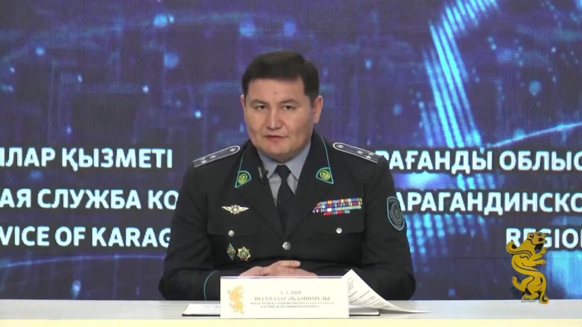 Алаяқтар әкімнің атын жамылып, жұрттан ақша жинаған