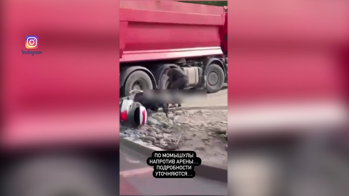 Алматыда жантүршігерлік жол апаты болды