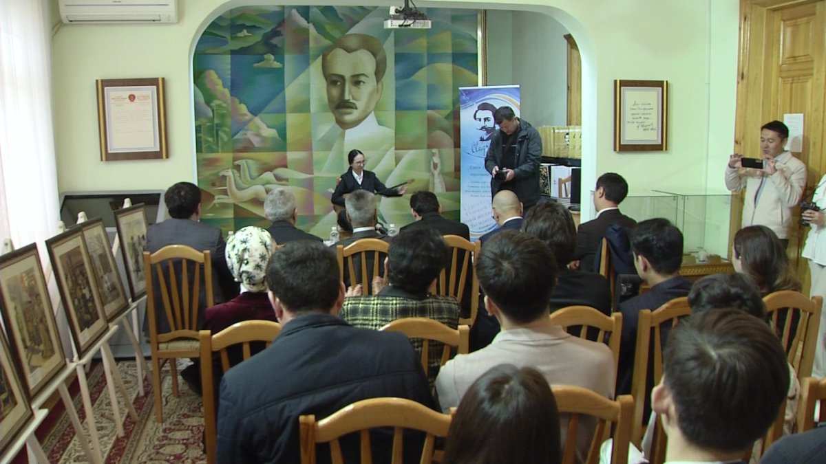 Астанада «Күй құдіреті» атты күйшілер сайысы өтті