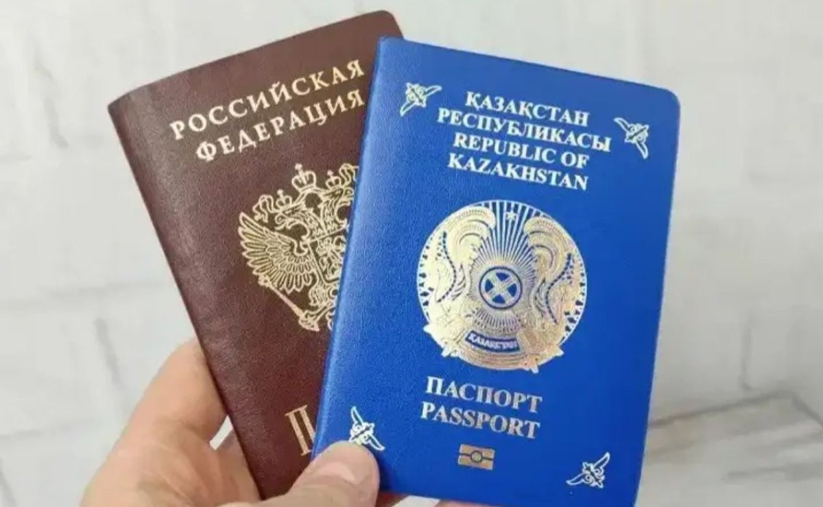 Екібастұздық ер адам қос азаматтығын 18 жыл бойы жасырып келген