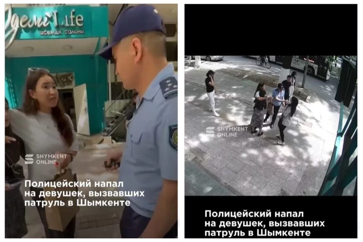 Шымкентте полиция шақырған қыздарға тәртіп сақшысы шабуыл жасаған