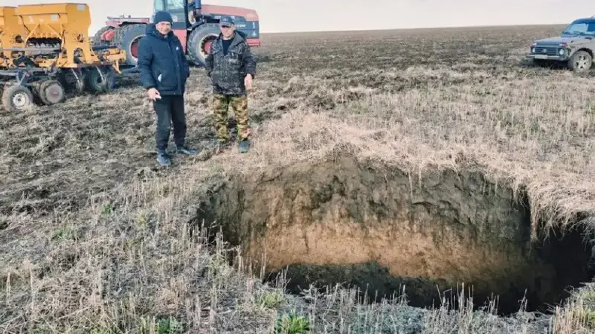 Қостанай облысында жер опырылып шұңқыр пайда болды
