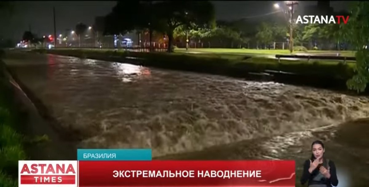 95 человек погибло во время наводнения в Бразилии