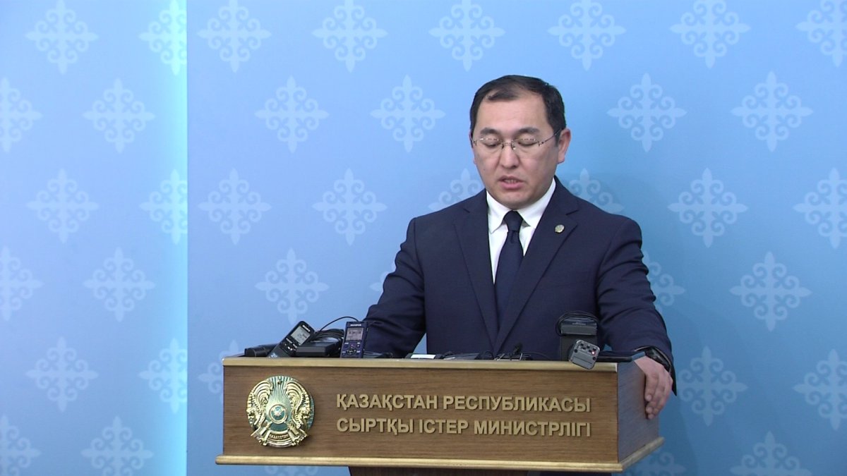 Германия полициясы қазақстандық экс-судьяны іздестіріп жатыр