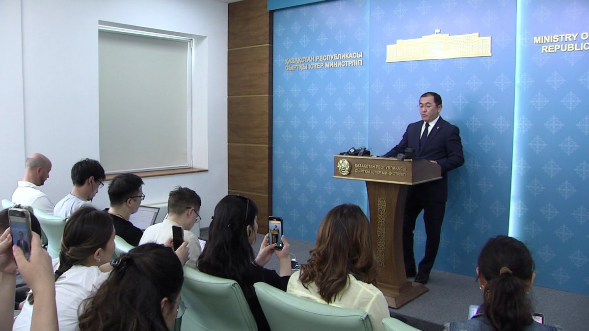 Казахстанка пропала в Германии: в МИД рассказали подробности