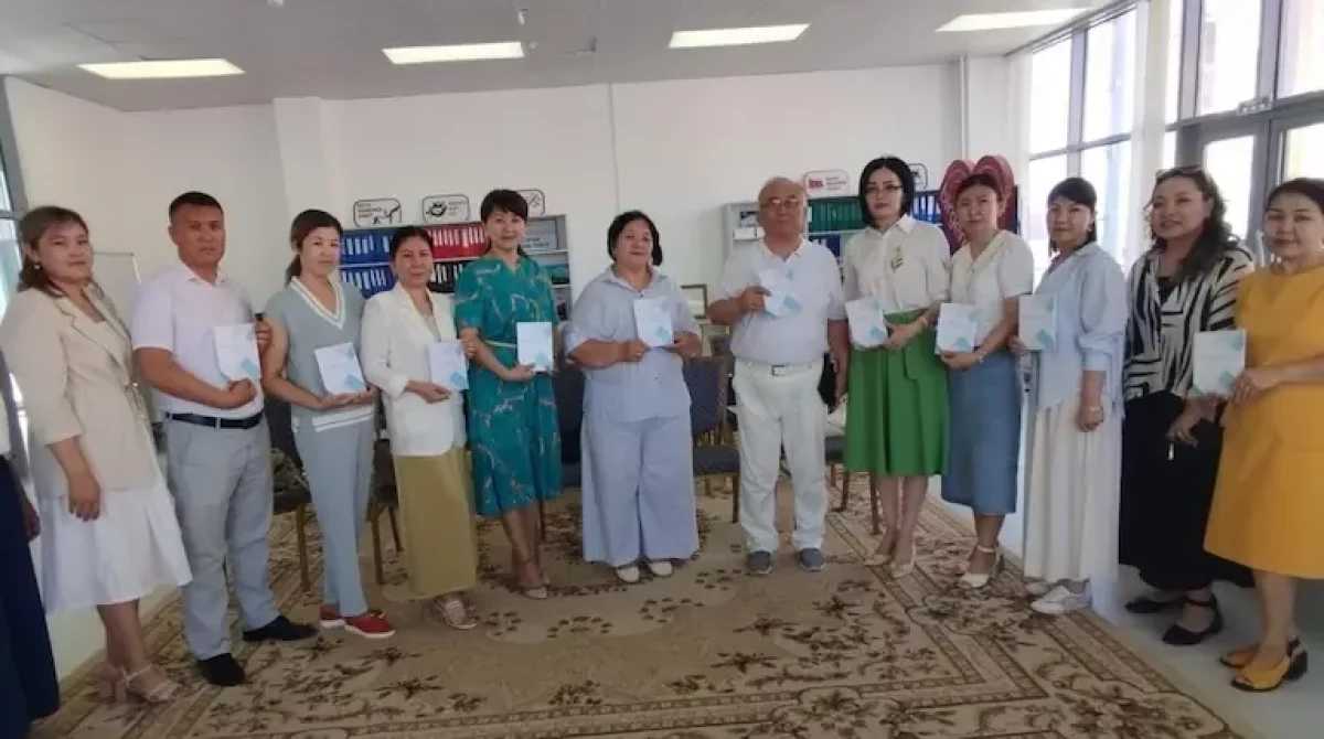 «Қазақ тілін меңгертуге арналған мәтіндер жинағы» жарық көрді